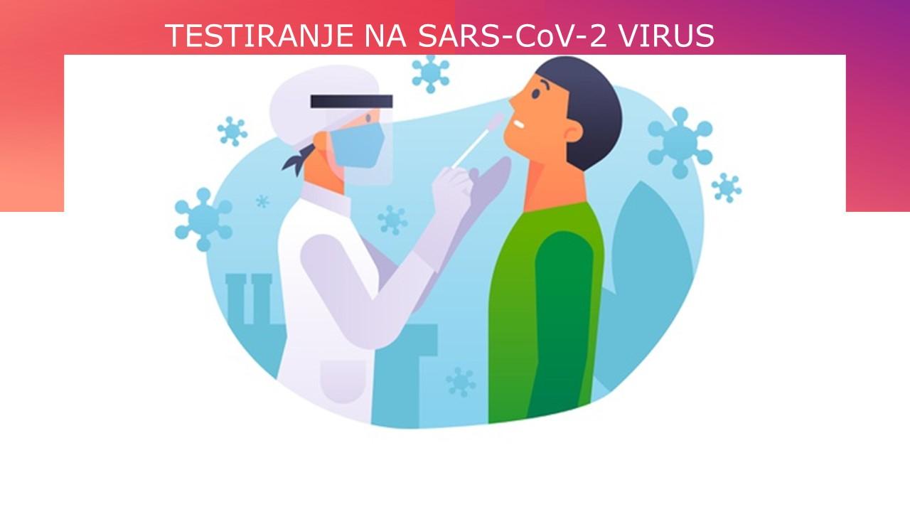 Trenutno pregledavate TESTIRANJE NA VIRUS SARS-CoV-2
